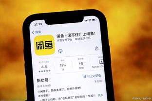 kaiyun登录官网App下载截图1